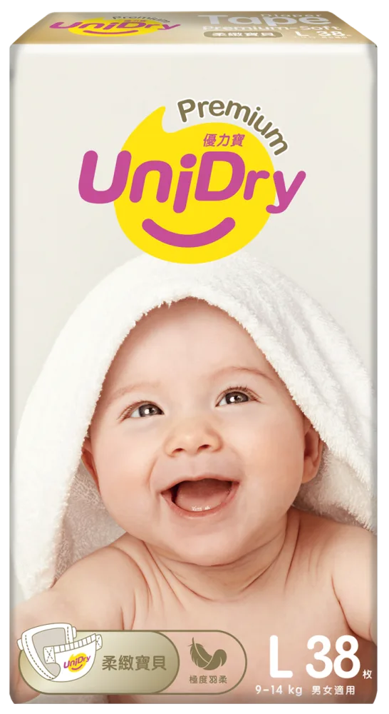 UNIDRY Подгузники УЛЬТРАТОНКИЕ детские Ultra Thin L 9-14 кг