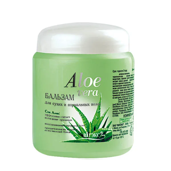 ВИТЭКС Бальзам для сухих и нормальных волос СОК АЛОЭ Aloe Vera