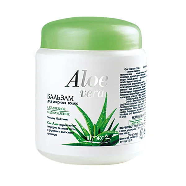 ВИТЭКС Бальзам для жирных волос ЕЖЕДНЕВНОЕ ВЫЗДОРОВЛЕНИЕ Aloe Vera