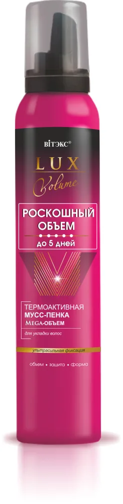 ВИТЭКС Мусс-пенка для укладки волос ультрасильной фиксации МЕГА-ОБЪЕМ до 5 дней Lux Volume Роск