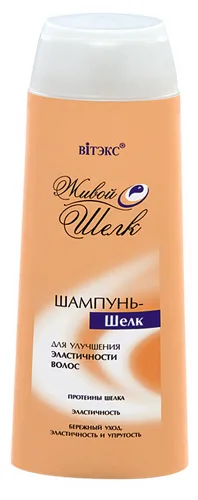 ВИТЭКС Шампунь-ШЁЛК для эластичности волос