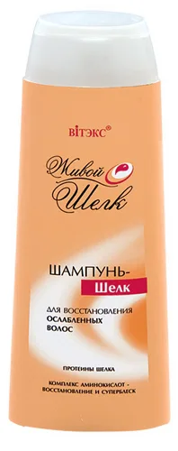 ВИТЭКС Шампунь-ШЁЛК для восстановления ослабленных волос