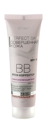 ВИТЭКС ВВ крем-корректор СОВЕРШЕННАЯ КОЖА Рerfect Skin
