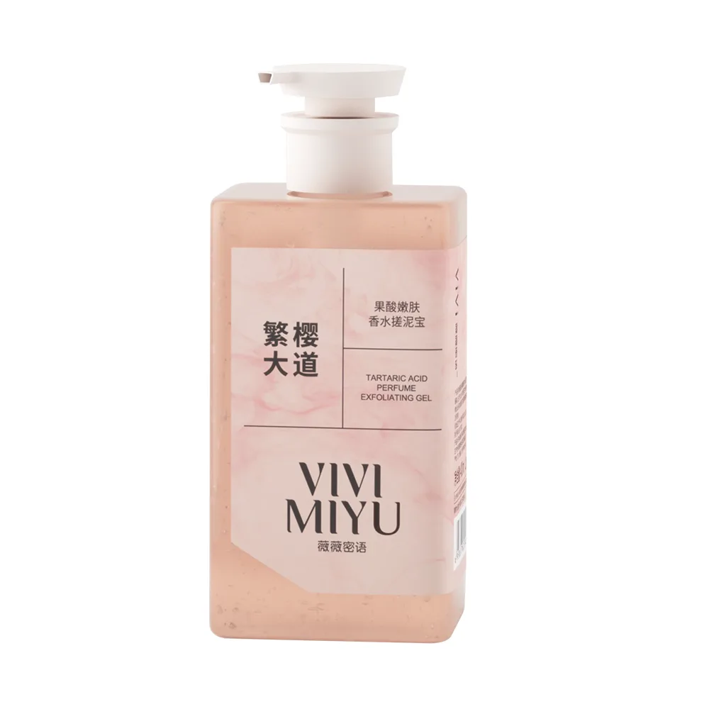 VIVIMIYU ЧЗ Пилинг-скатка для тела МОЛОЧНАЯ КИСЛОТА Tartaric Acid Perfume Exfoliating Gel