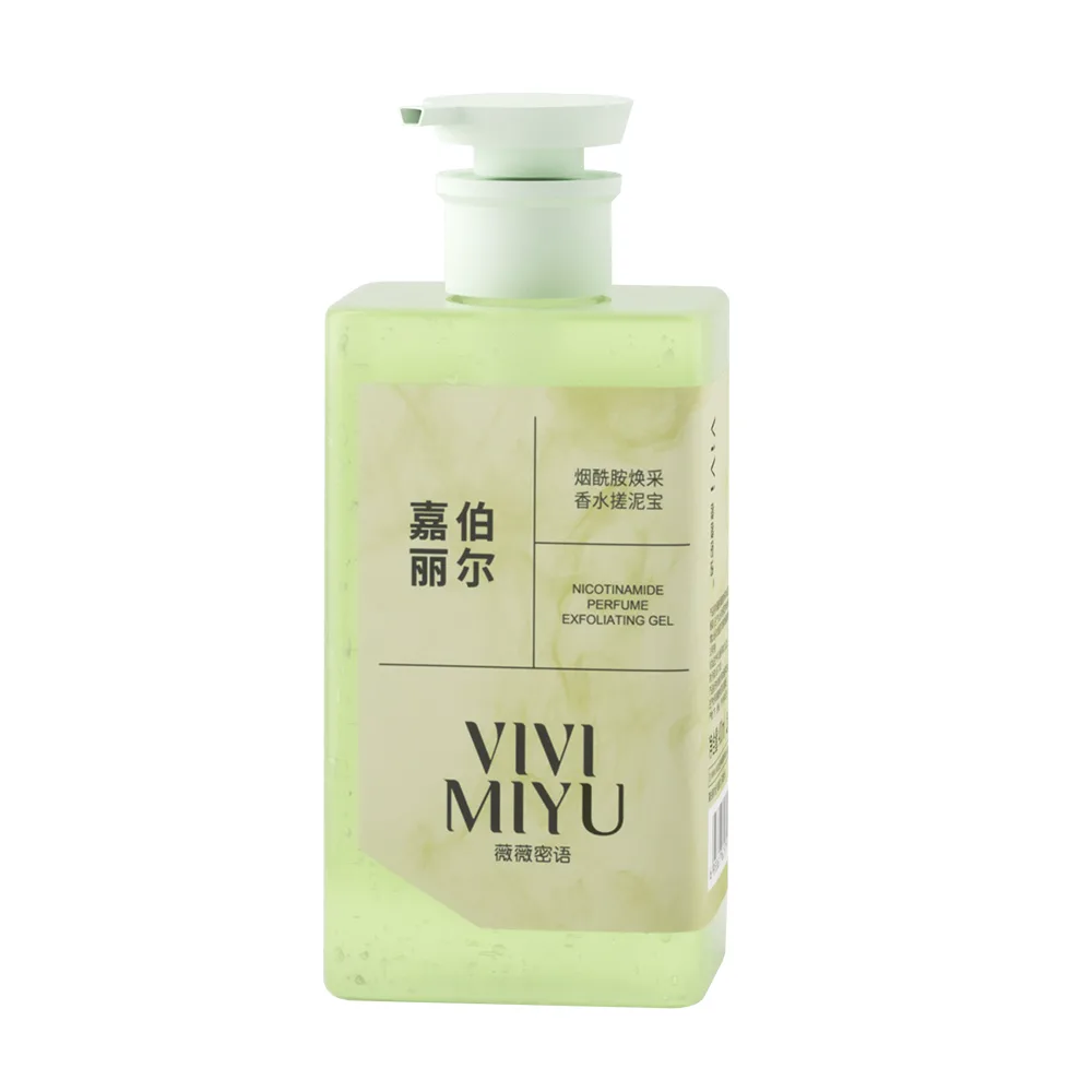 VIVIMIYU ЧЗ Пилинг-скатка для тела НИАЦИНАМИД Nicotinamide Perfume Exfoliating Gel