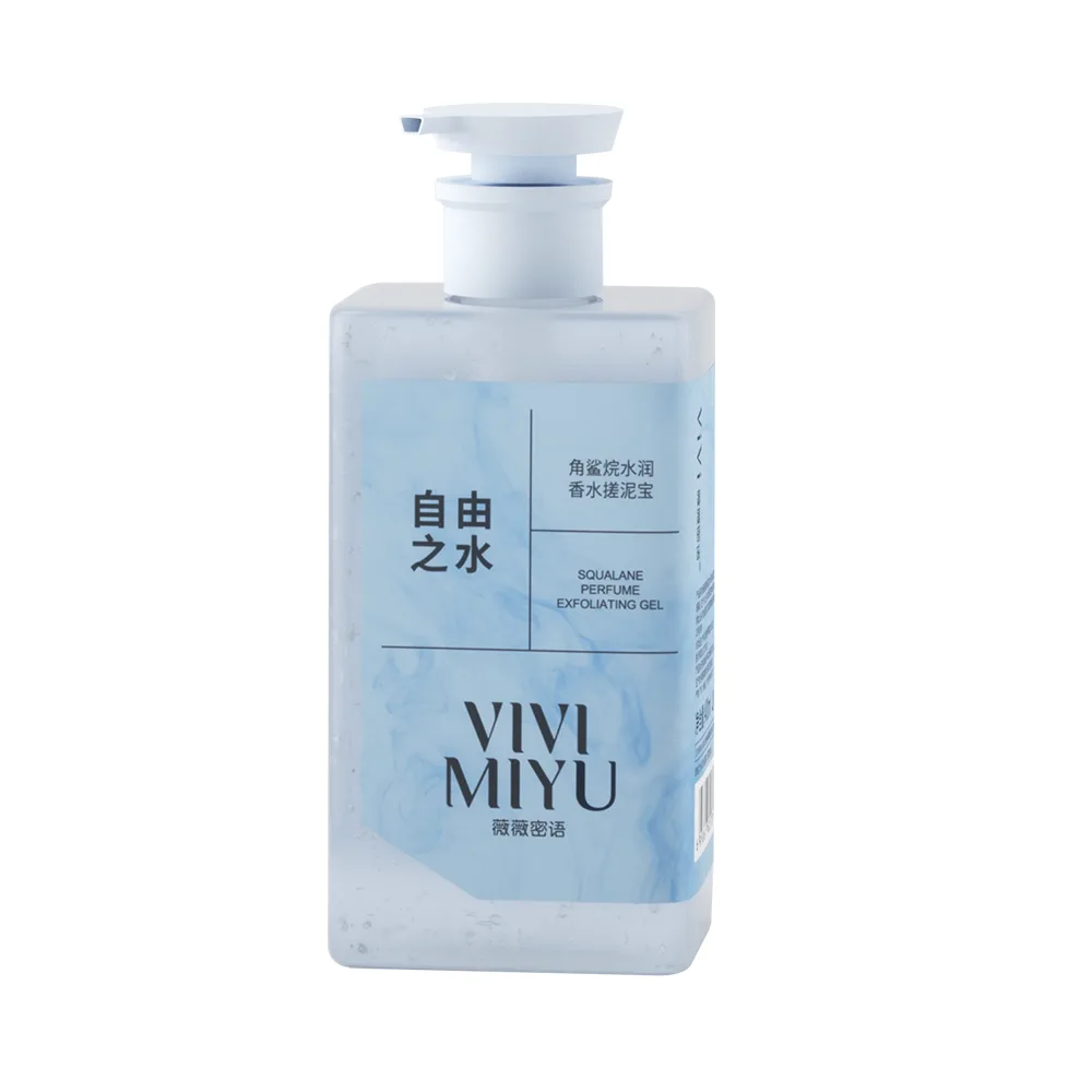 VIVIMIYU ЧЗ Пилинг-скатка для тела СКВАЛАН Squalane Perfume Exfoliating Gel