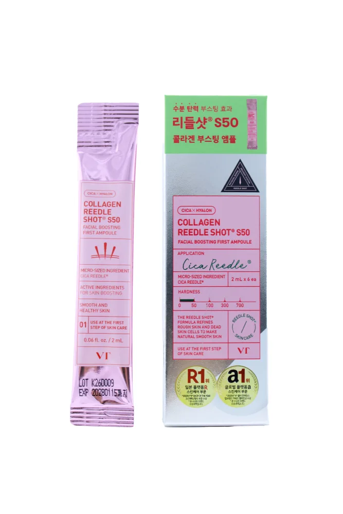 VT COSMETICS Бустер-сыворотка для лица КОЛЛАГЕН И СПИКУЛЫ 50 VT Collagen Reedle Shot S50 Facial, 2 мл*6 шт