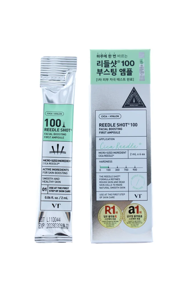VT COSMETICS Бустер-сыворотка для лица СПИКУЛЫ 100 VT Reedle Shot 100 Facial Boosting First Ampoule, 2 мл*6 шт