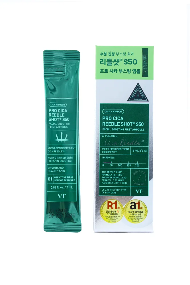 VT COSMETICS Бустер-сыворотка для лица ЦЕНТЕЛЛА АЗИАТСКАЯ И СПИКУЛЫ 50 VT Pro Cica Reedle Shot S50, 2 мл*6 шт