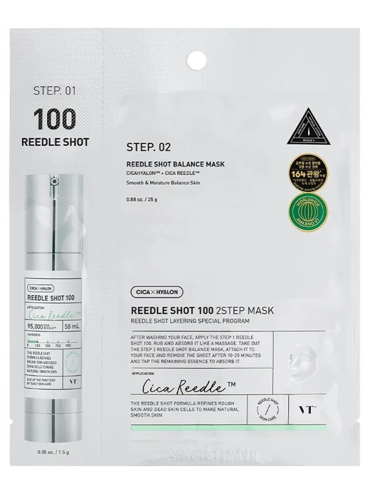 VT COSMETICS Маска для лица тканевая двухступенчатая СПИКУЛЫ 100 Reedle Shot 100 2-Step Mask, 1,5 г+25 г