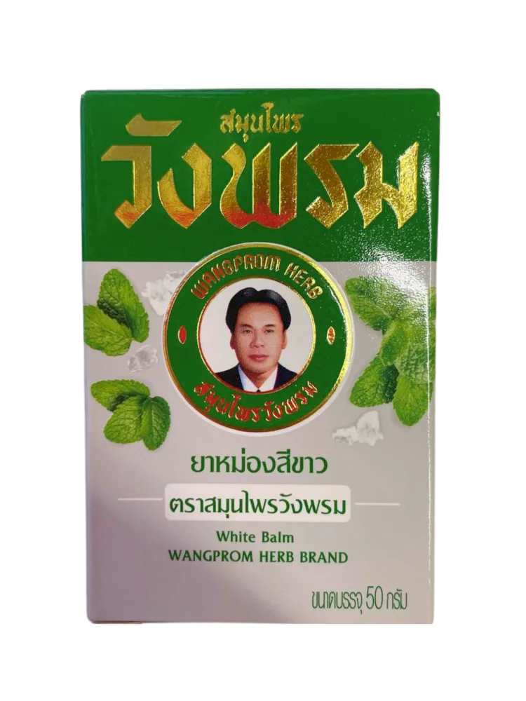 WANG PROM Бальзам для массажа РАЗОГРЕВАЮЩИЙ белый