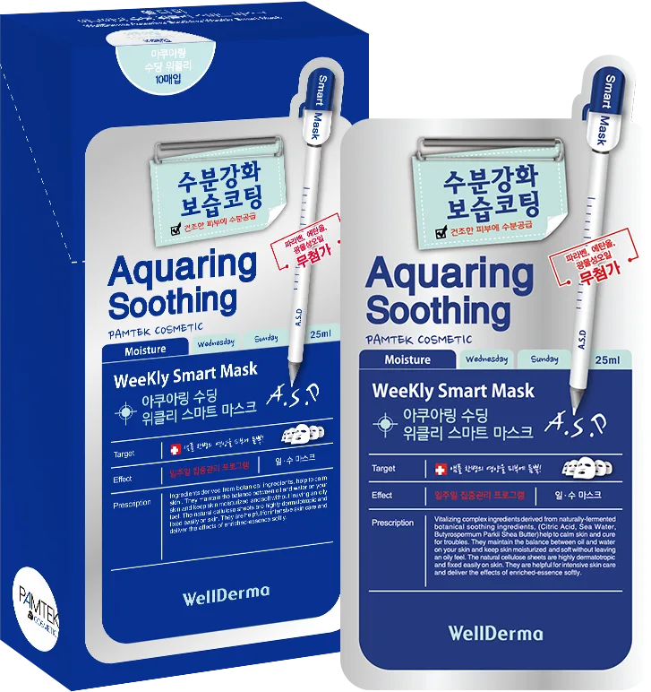 WELLDERMA НАБОР Тканевая маска для лица СМЯГЧЕНИЕ Aquaring Soothing Weekly Smart Mask, 10 шт * 25 мл