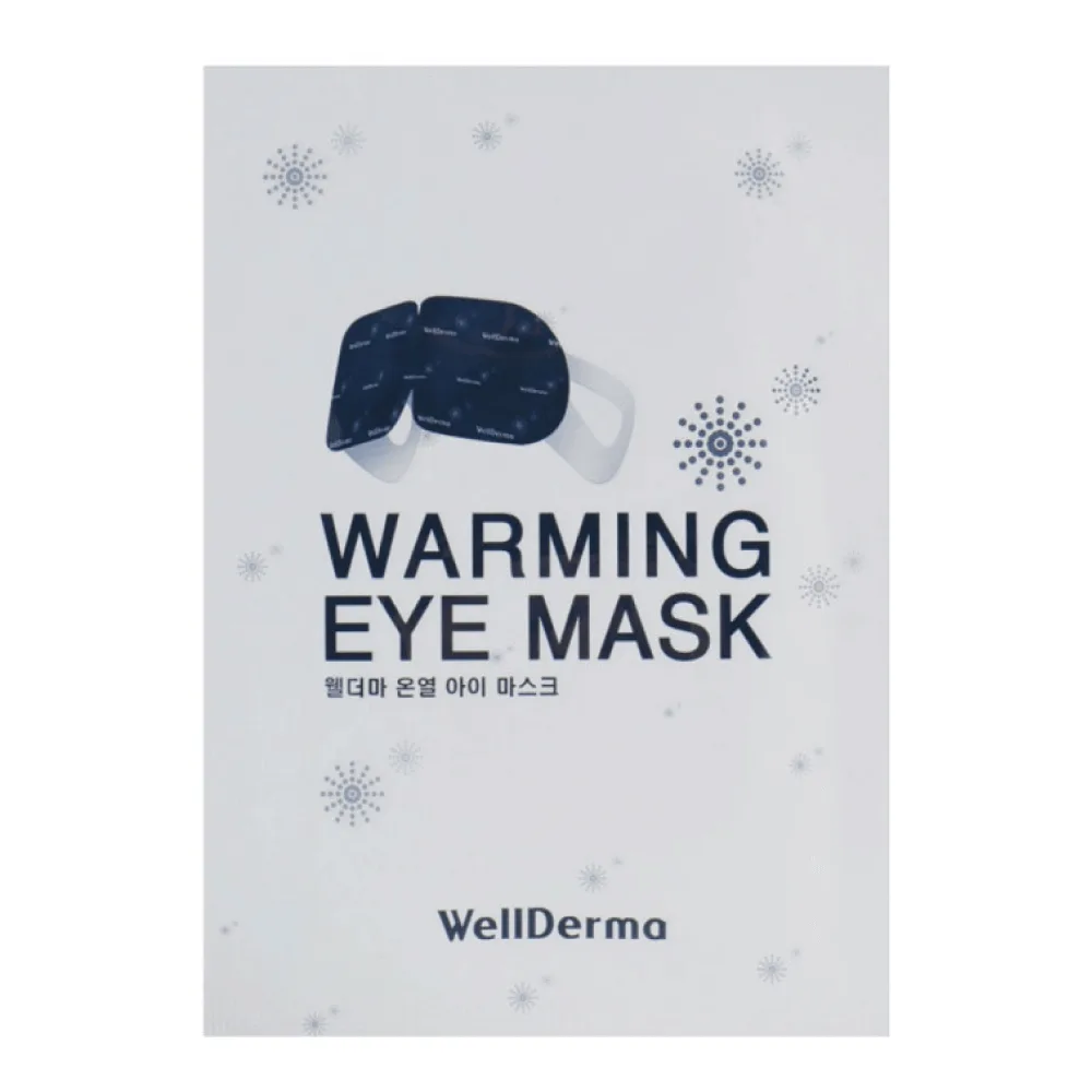 WELLDERMA Согревающая паровая маска для глаз WellDerma Warming Eye Mask