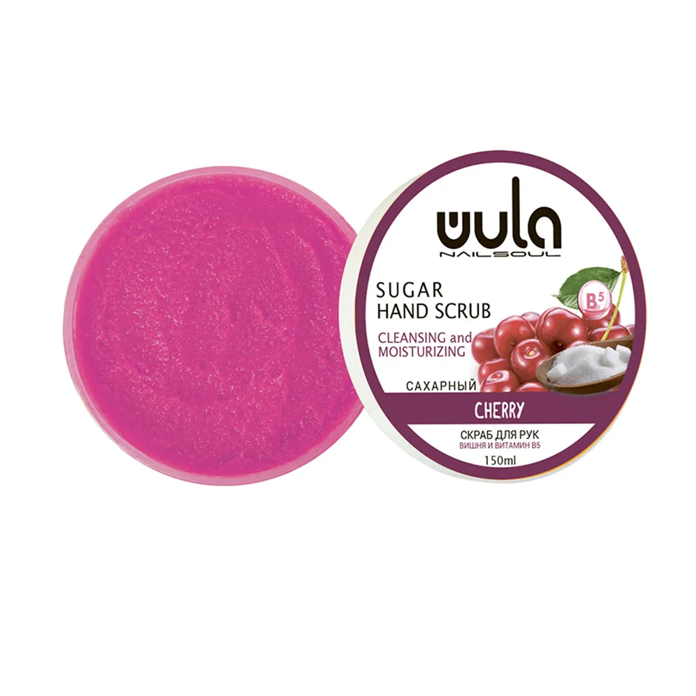 WULA NAILSOUL Скраб для рук ВИШНЯ И ВИТАМИН В5 сахарный Sugar Hand Scrub