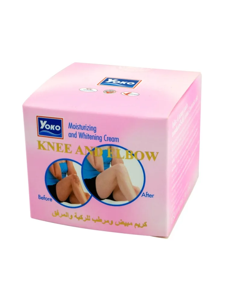 YOKO Крем для локтей и коленей СМЯГЧАЮЩИЙ Knee And Elbow Moisturizing And Whitening Cream