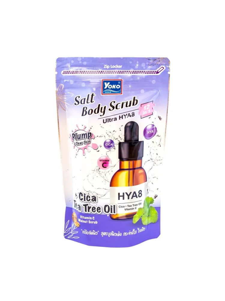 YOKO Скраб для тела солевой ГИАЛУРОНОВАЯ КИСЛОТА Gold Salt Body Scrub Ultra Hya8