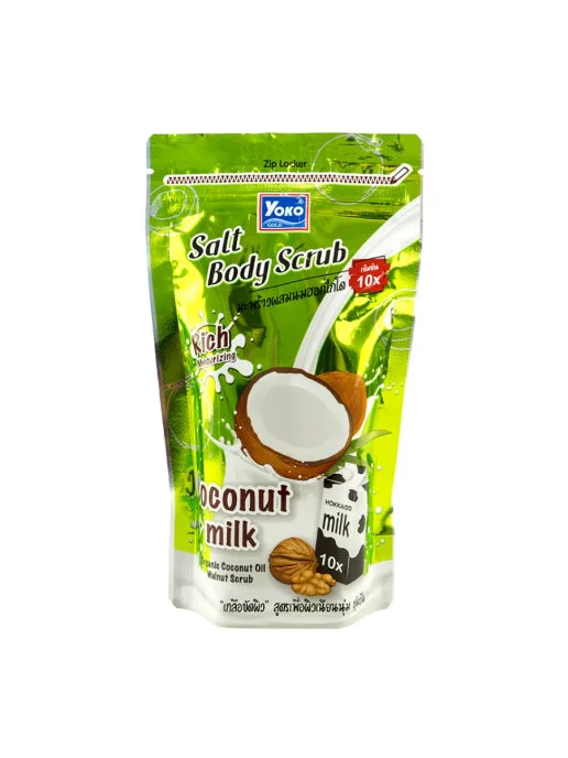 YOKO Скраб для тела солевой КОКОС И МОЛОКО с кожурой грецкого ореха Salt Body Scrub Coconut Plus Milk, 35