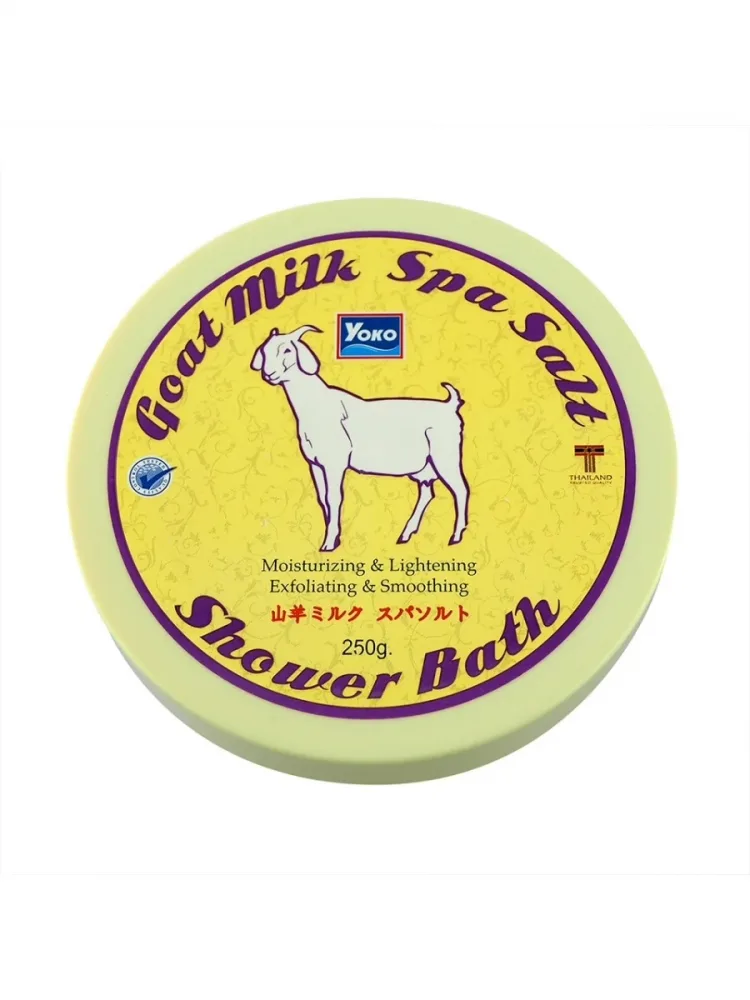 YOKO Скраб солевой КОЗЬЕ МОЛОКО goat milk spa salt shower bath