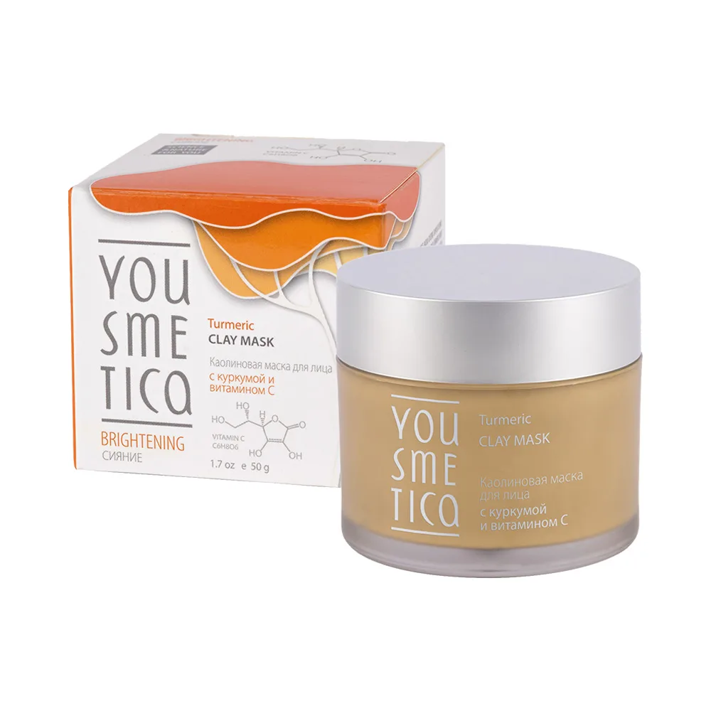 YOUSMETICA Маска для лица каолиновая КУРКУМА И ВИТАМИН С Turmeric Clay Mask
