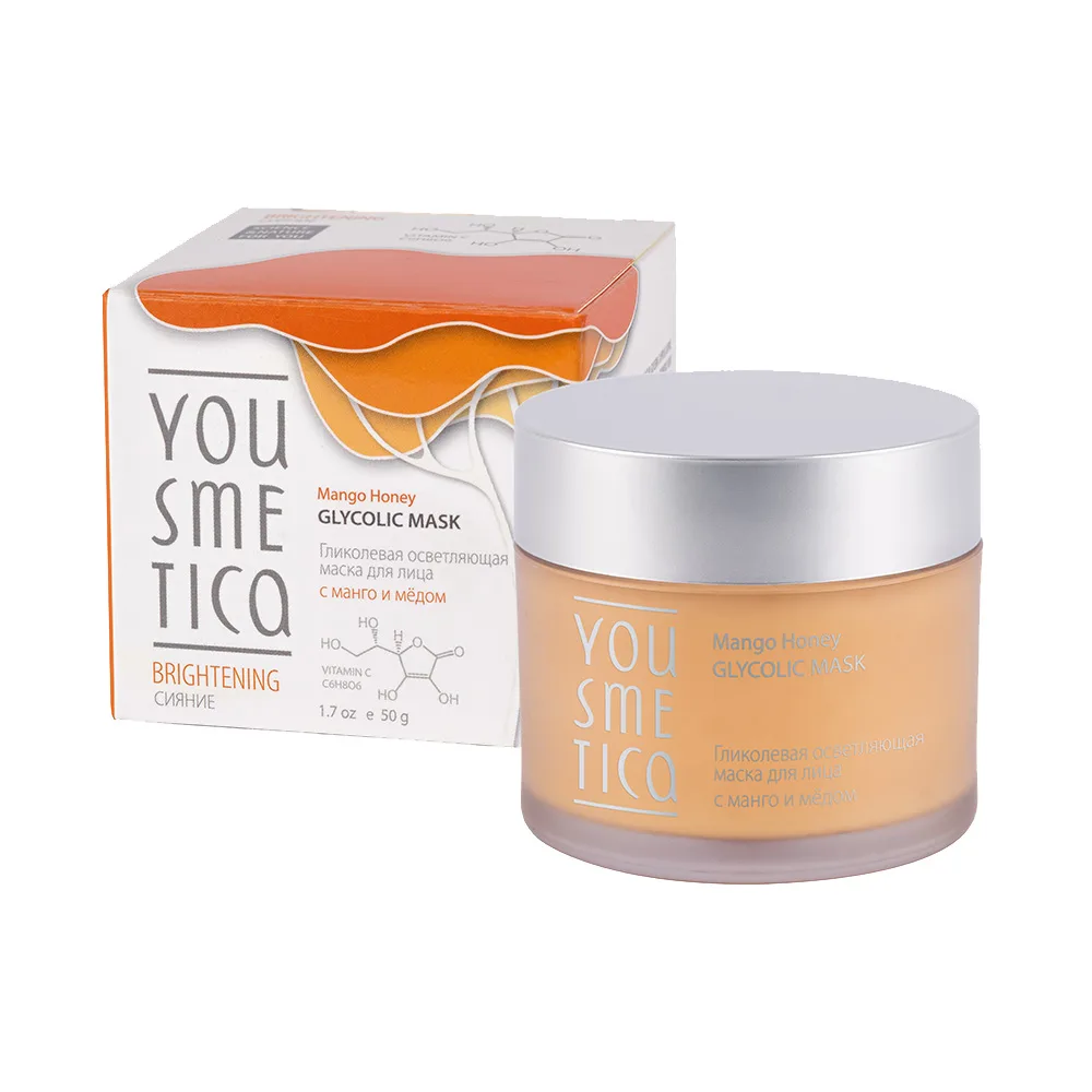 YOUSMETICA Маска для лица осветляющая МАНГО И МЁД гликолиевая Mango Honey Glycolic Mask