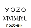 YOZO ГАМАМЕЛИС/КЕРАМИДЫ_Пробник_Лосьон для лица Chamomile Enzymatic Extract+6Fold Ceramide Lotion