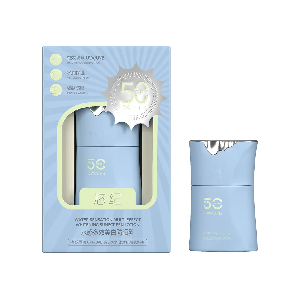 YOZO Солнцезащитный лосьон ГОЛУБОЙ Water Sensation Multi-Effect Whitening Sunscreen SPF 50 PA+++