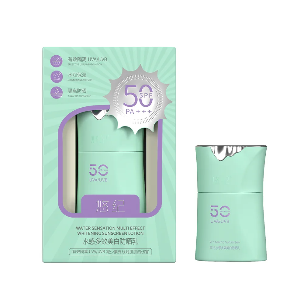YOZO Солнцезащитный лосьон ЗЕЛЕНЫЙ Water Sensation Multi-Effect Whitening Sunscreen SPF 50 PA+++