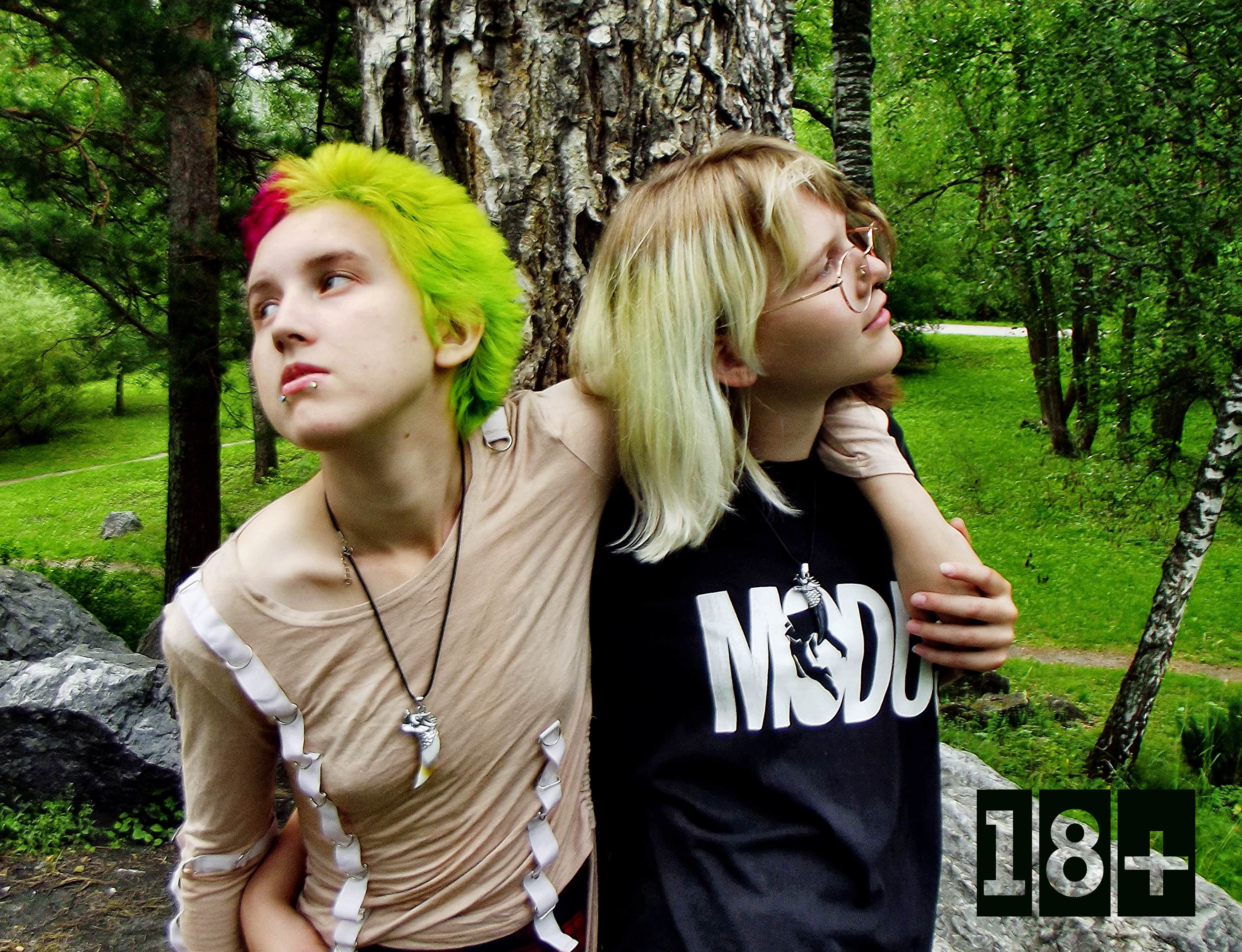 Защищено: СПЕЦИАЛЬНЫЙ ПРОСМОТР (18+). Challenge & Elya. Игры с ножками. Часть 1.