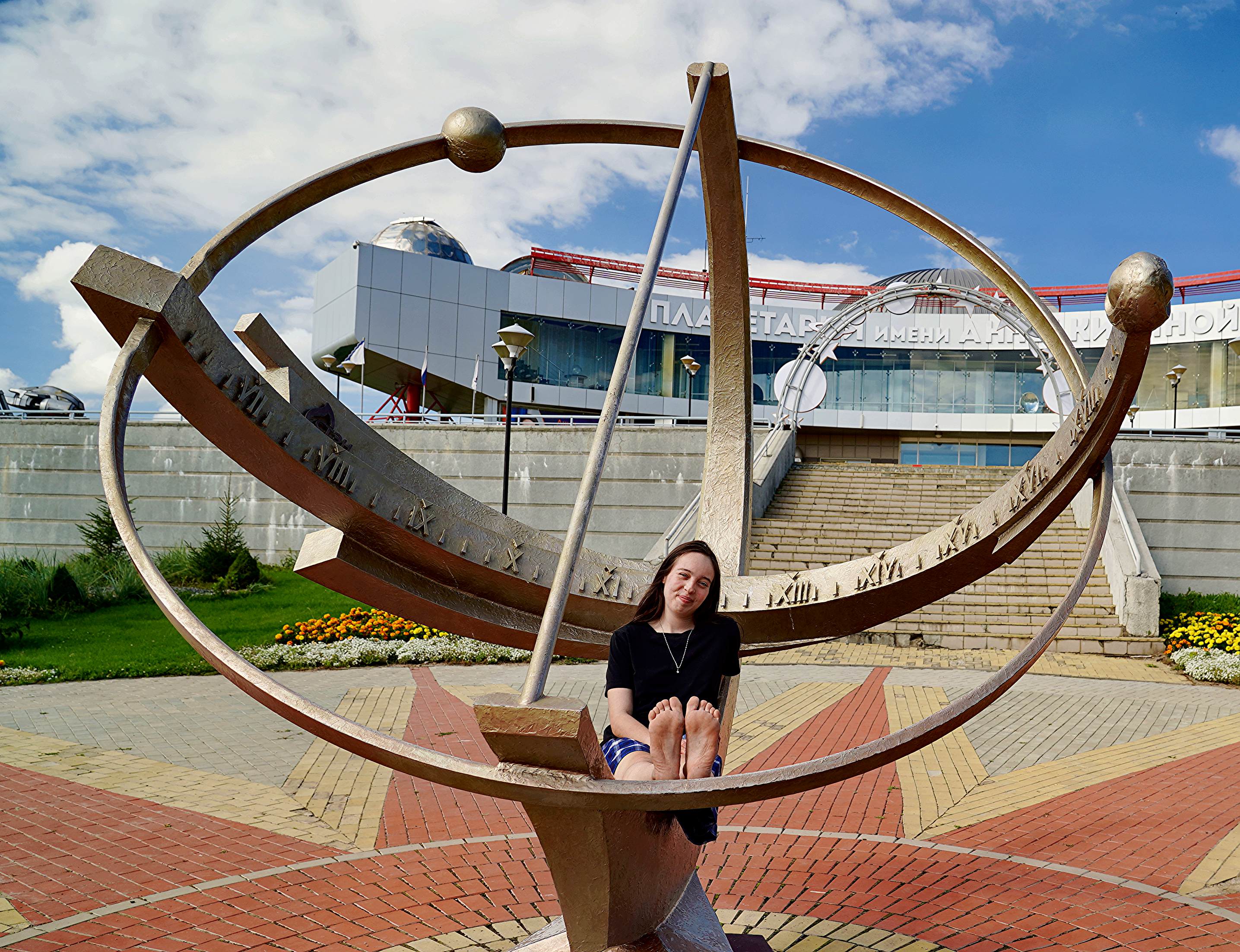 3672. Lola. В Планетарии. Часть 4.