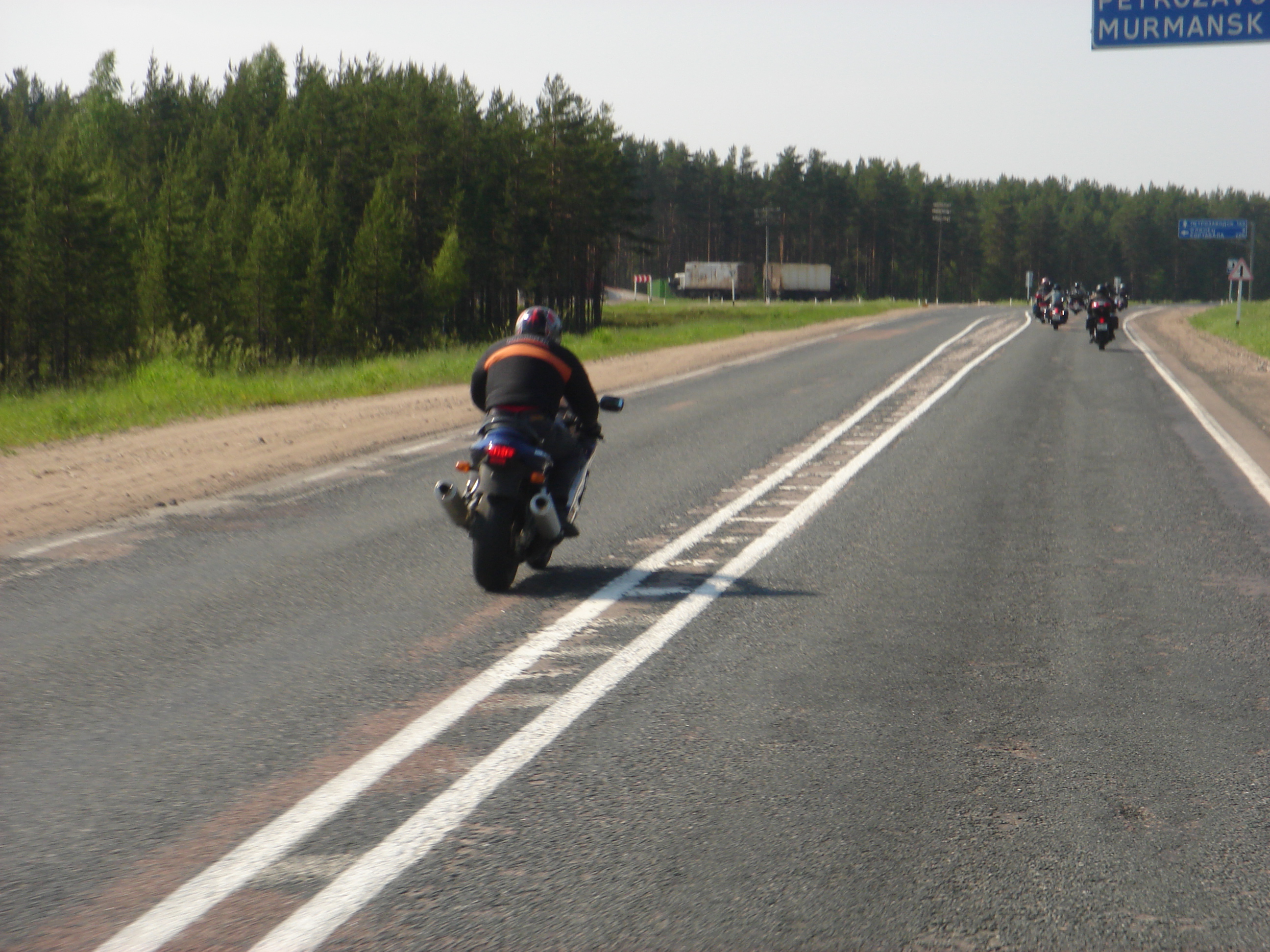 2006 Петрозаводск