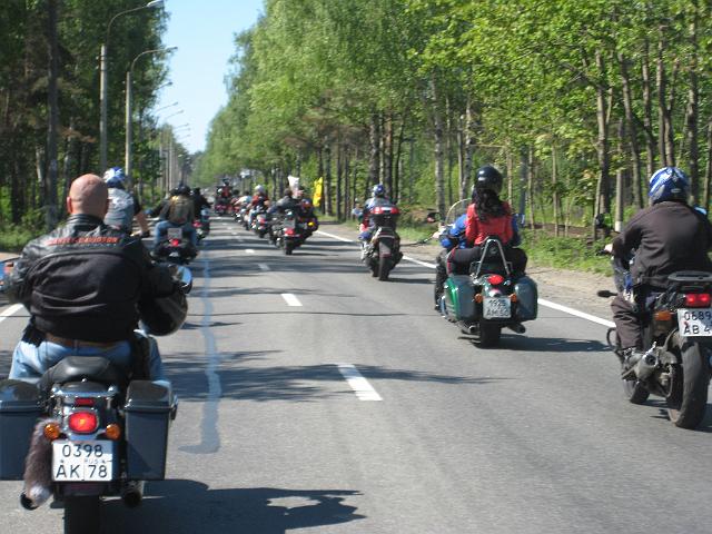 2009 День города