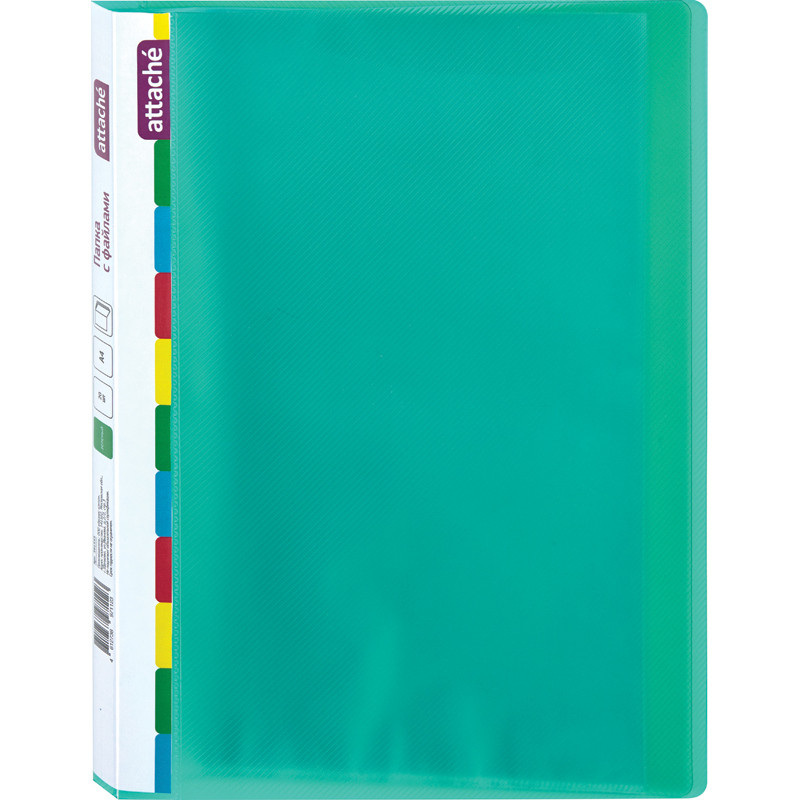 Папка файловая 20 файлов Attache Diagonal зеленый