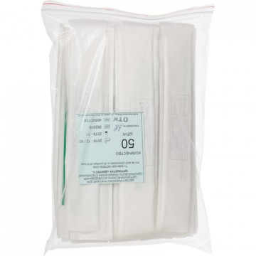 Зонд урогенитальный стерил., тип D2 (цитощетка ДиаТест 4050DT561) 50шт/уп