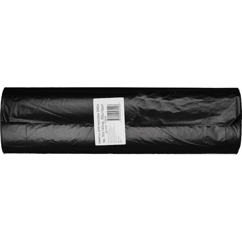 Мешки для мусора ПВД 240л 50мкм 50шт/рул черные 90х140см