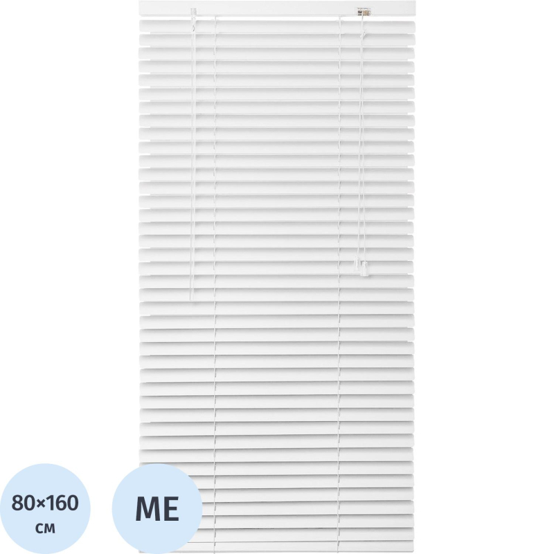 Жалюзи SKR Горизонтальные алюминиевые Белый 80х160