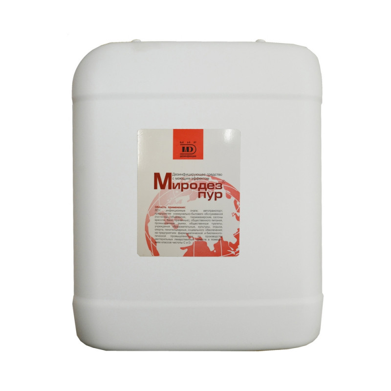 Дезинфицирующее средство Миродез Пур 5,0 л (концентрат)