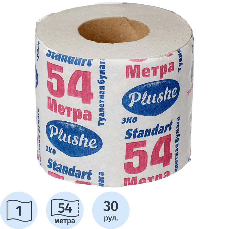 Бумага туалетная ЭКО Plushe 1сл,54м,серая,втулка,30рул/уп_упаковка_У
