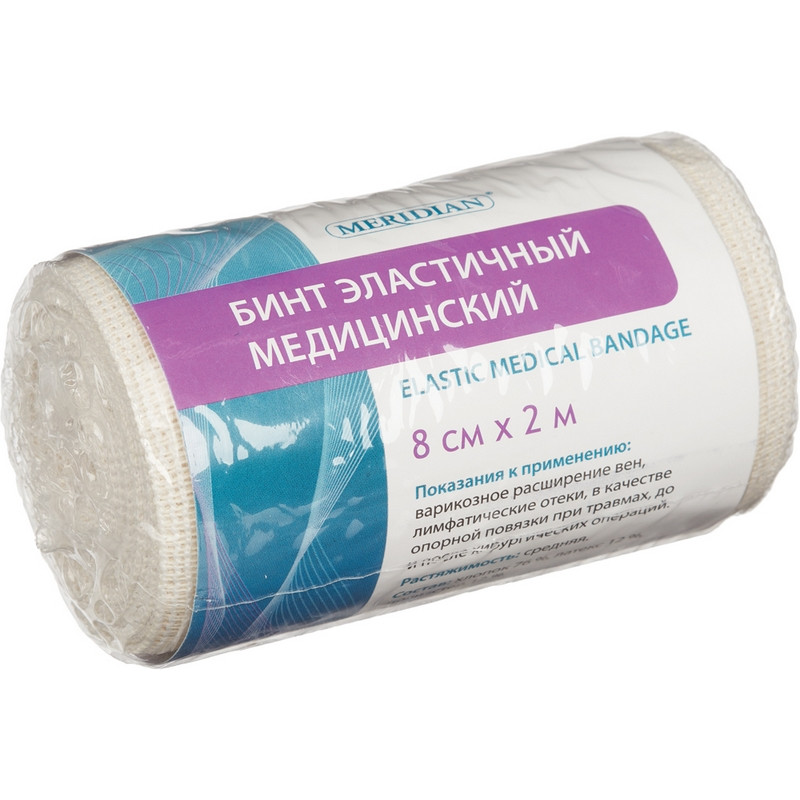 Перевяз. ср-ва Бинт эластичный 2мх8см с застежкой Meridian