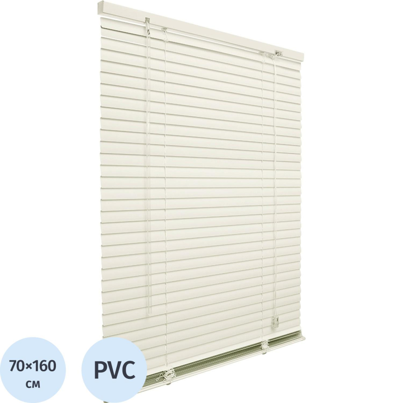 Жалюзи SKR Горизонтальные пластиковые Ванильный 70х160