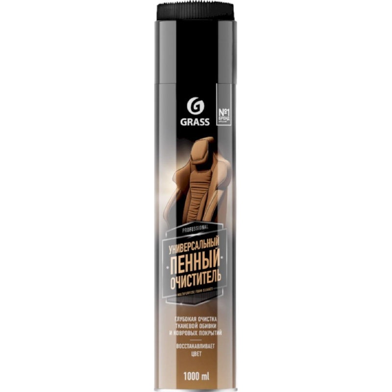 Профхим авто очистит-универ Grass/Multipurpose Foam Cleaner 1л аэр