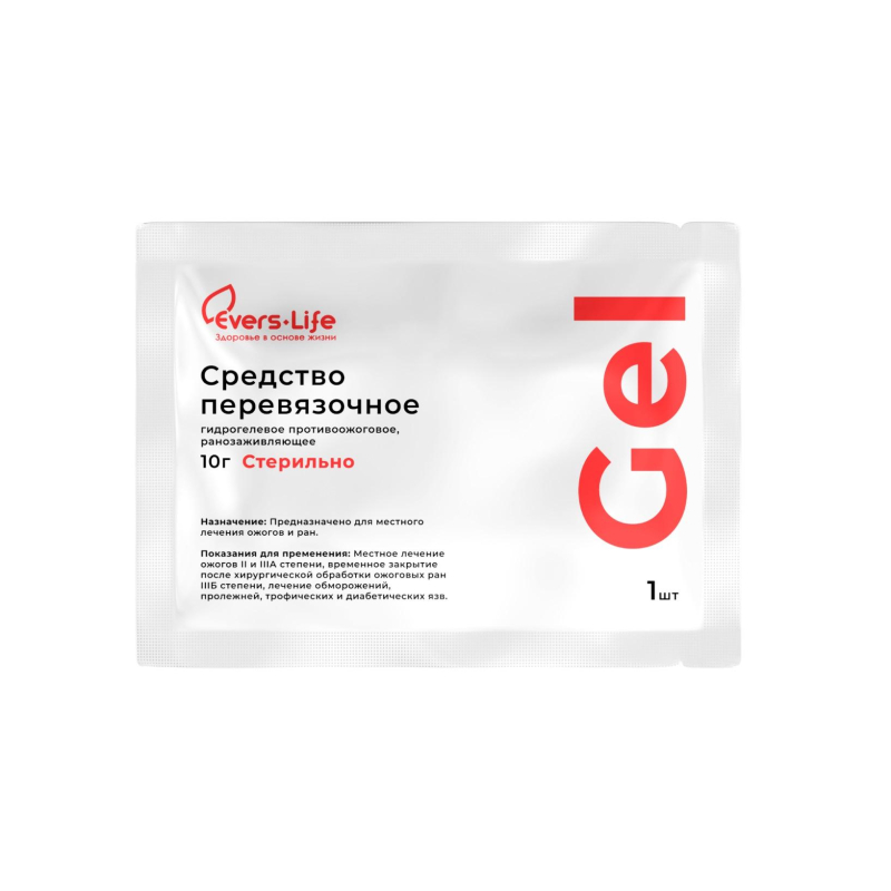 Гель для заживления ожогов ранозаживляющий  Эверс Лайф саше 10г