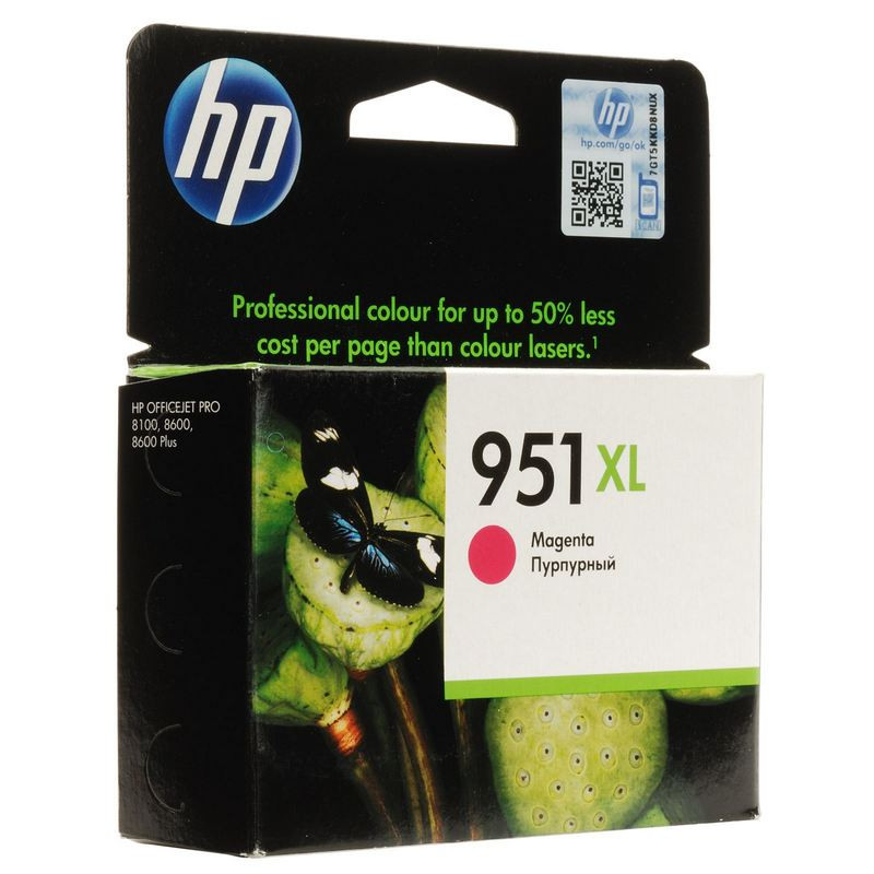 Картридж струйный HP 951XL CN047AE пурп. пов.емк. для OJ Pro 8600