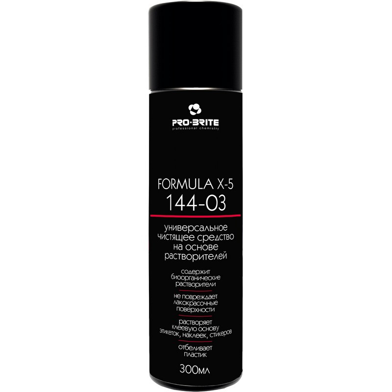 Профхим спец пятновыв-растворит слож.загрязн Pro-Brit/FORMULA X-5,0,3л_аэр