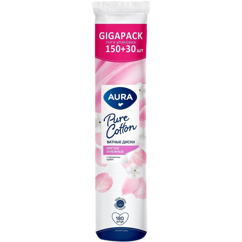 Диски ватные AURA 180 шт./уп