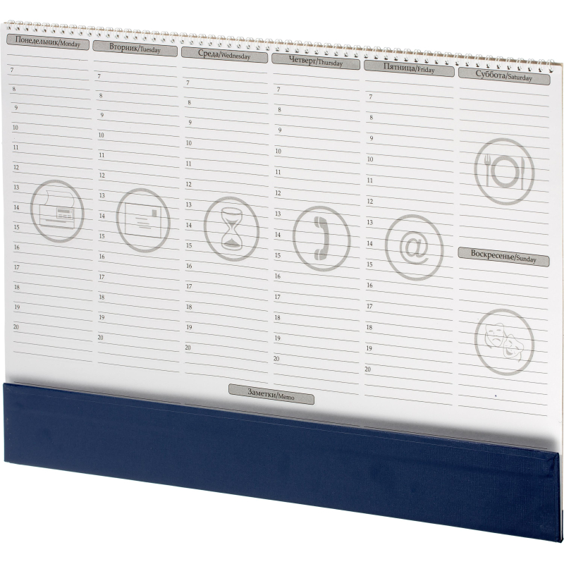 Планинг недатированный 490х350мм,54л