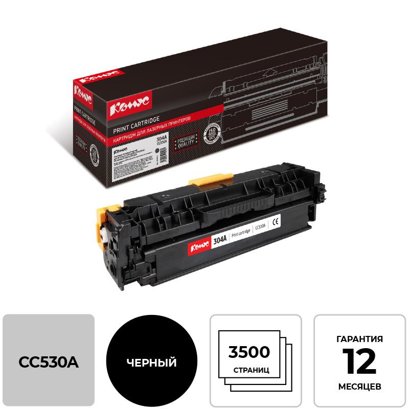 Картридж лазерный Комус 304A CC530A чер. для HP LaserJet CP2025