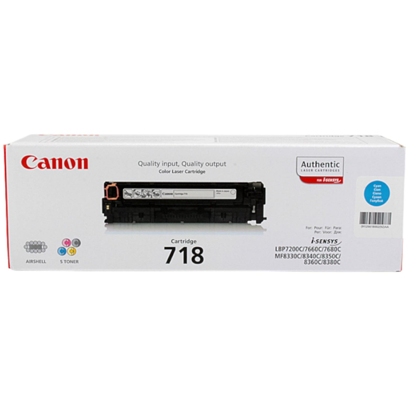 Картридж лазерный Canon 718 2661B002 гол. для LBP-7200/7210 MF8330