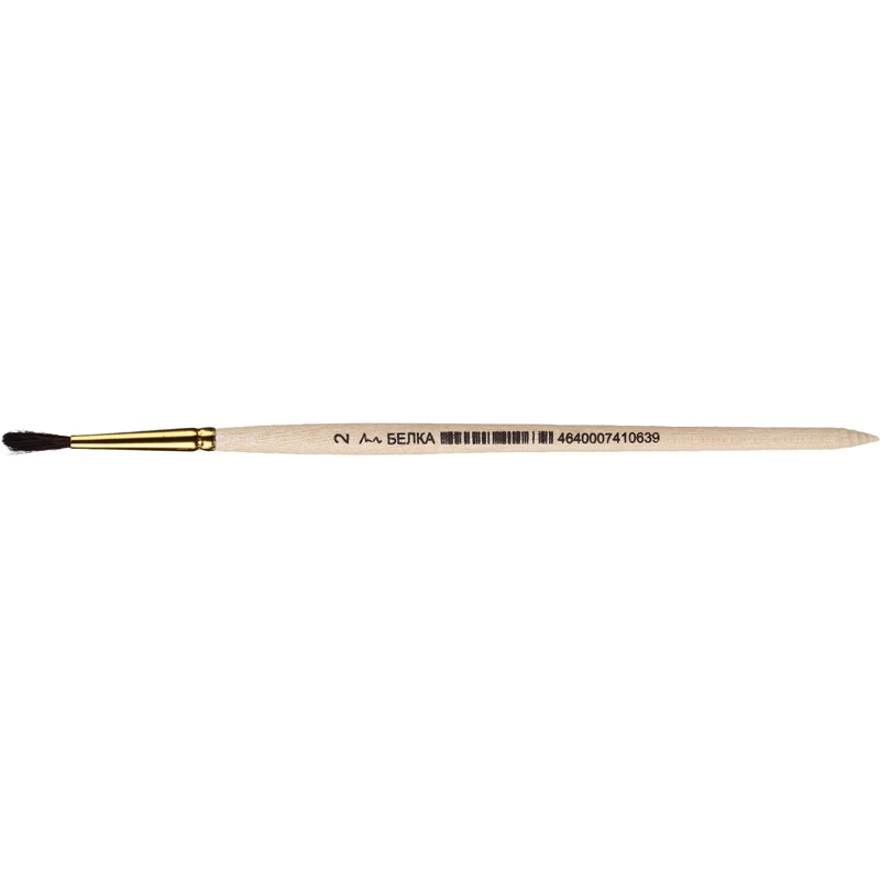 Кисть №1School,белка,круглая,№2