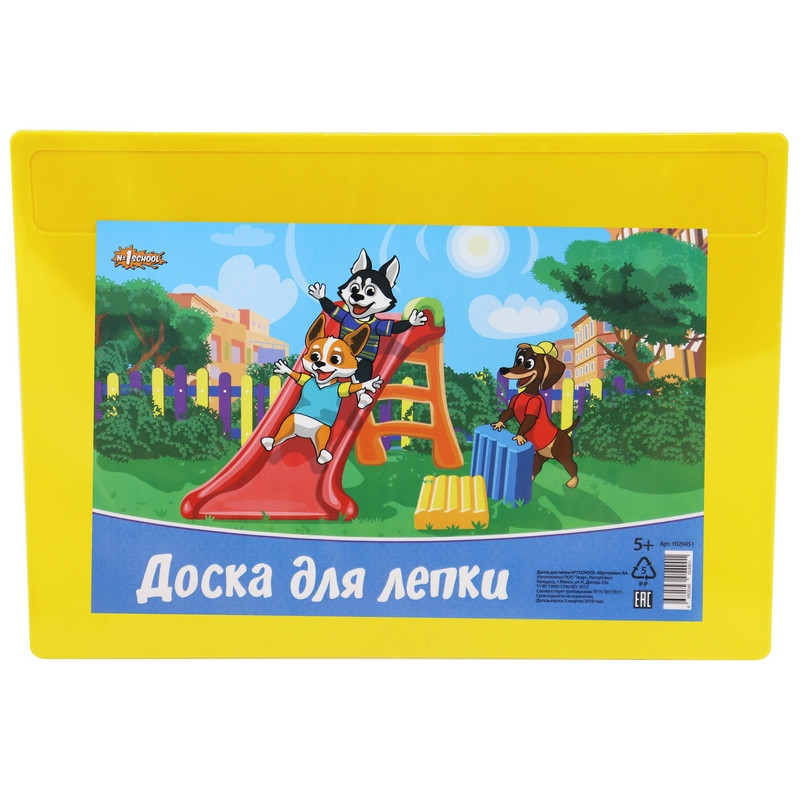 Доска для лепки №1School Шустрики, А4,  280Х200мм