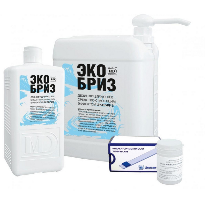 Дезинфицирующее средство Экобриз с моющим эффектом 5,0 л